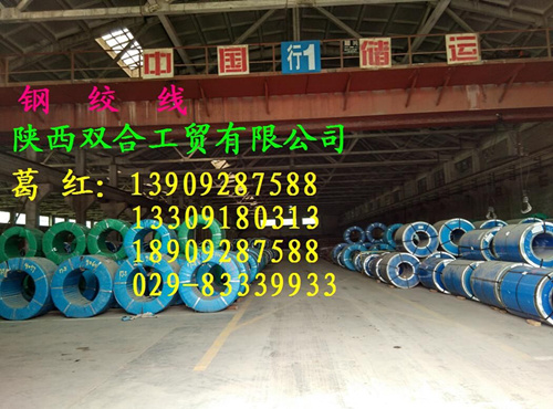 【廠家推薦】質量好的聲測管批發商——聲測管價格