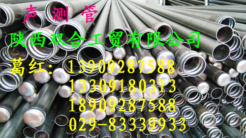漢中鋼絞線_報價合理的鋼絞線雙合工貿供應