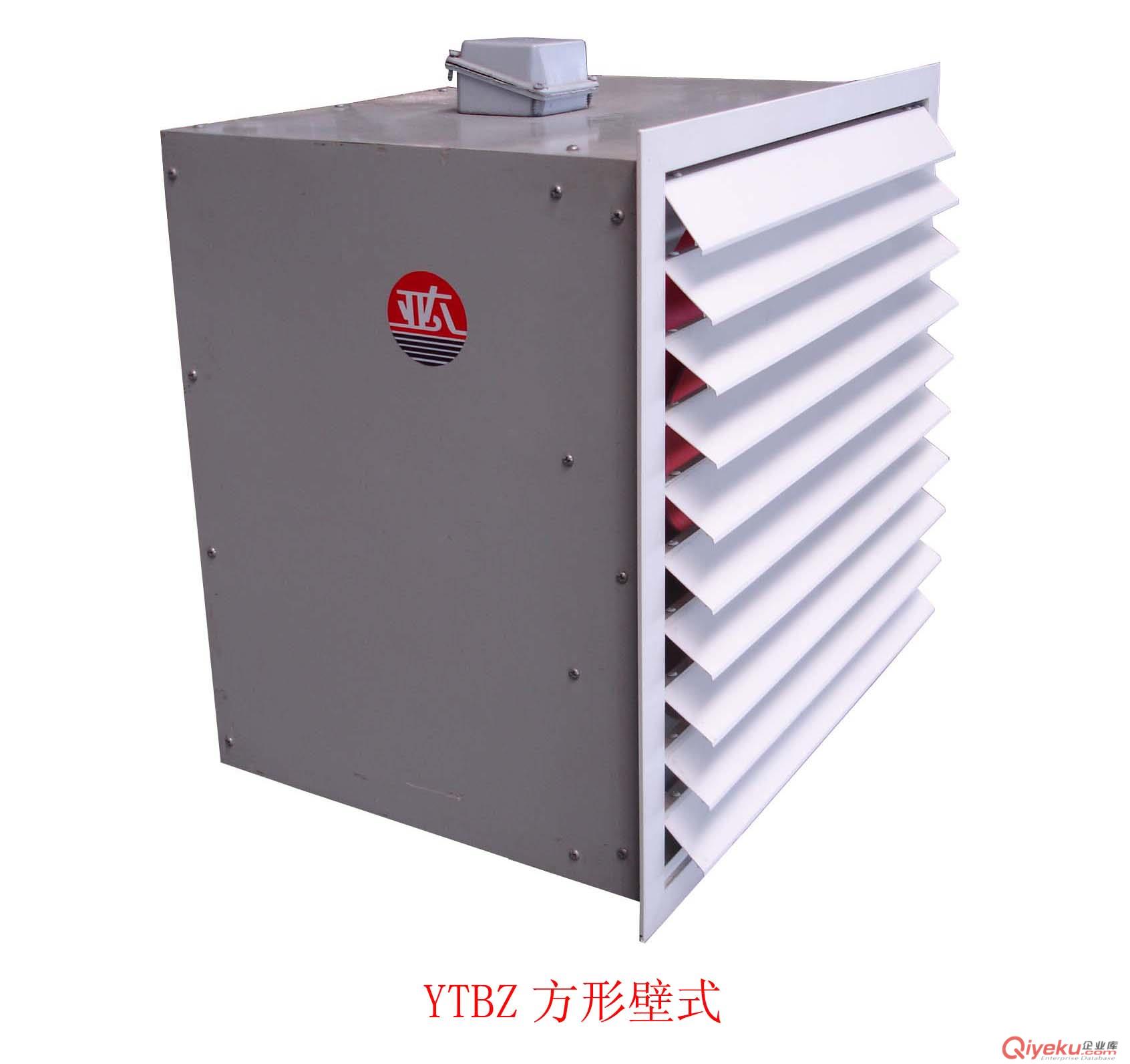 供應(yīng)亞太品牌優(yōu)質(zhì)SJG型管道式鼓形斜流風(fēng)機(jī) 訂做通遼地區(qū)排煙風(fēng)機(jī)