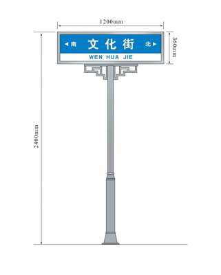 优惠的标准道路路mp推荐——新型广告垃圾箱