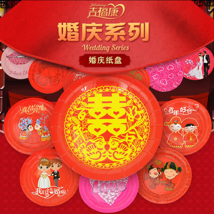 薄頁紙廠家/東南藝術(shù)紙品