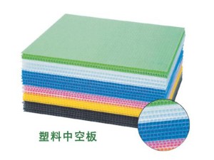 【質量杠杠的】河南吸塑制品 河南吸塑制品廠家  河南吸塑制品報價