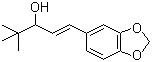 阿普斯特中間體