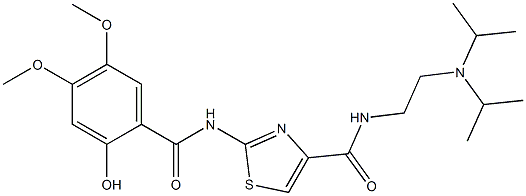 釓塞酸二鈉中間體