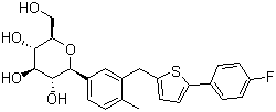 釓塞酸二鈉中間體