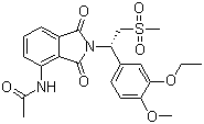 富馬酸沃諾拉贊