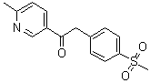 吡啶-3-磺酰氯