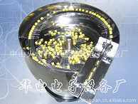 江門振動(dòng)盤廠家_中山精密振動(dòng)盤制造廠家,自動(dòng)送料振動(dòng)盤批發(fā)