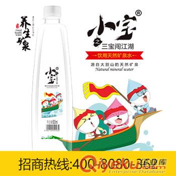 納瓦拉品牌大別山小寶tr礦泉水400ml批發(fā)代理加盟商