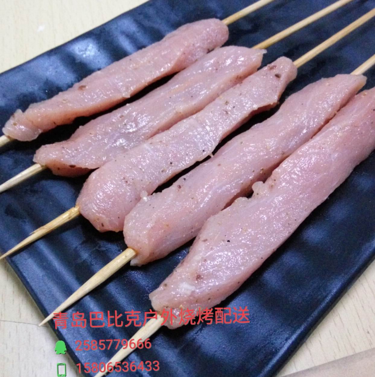 青島訂烤串，燒烤串，青島巴比克戶外燒烤食材配送，青島出租烤爐帳篷，海邊燒烤食材配送，青島黃島燒烤配送，太陽傘烤爐出租，膠南嶗山燒烤配送，戶外燒烤一站式配送