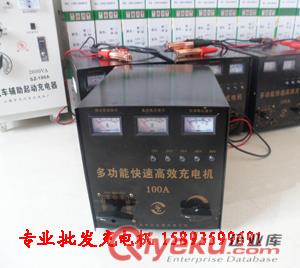 上海申志充電機生產廠家批發12V24V36V48V60V大功率充電機100A