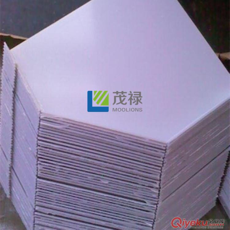 PC板沖壓 {gx}便捷 專業(yè)精工