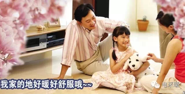 好用的碳釬維電熱地暖在哪可以買到_甘肅碳纖維電熱膜地暖安裝