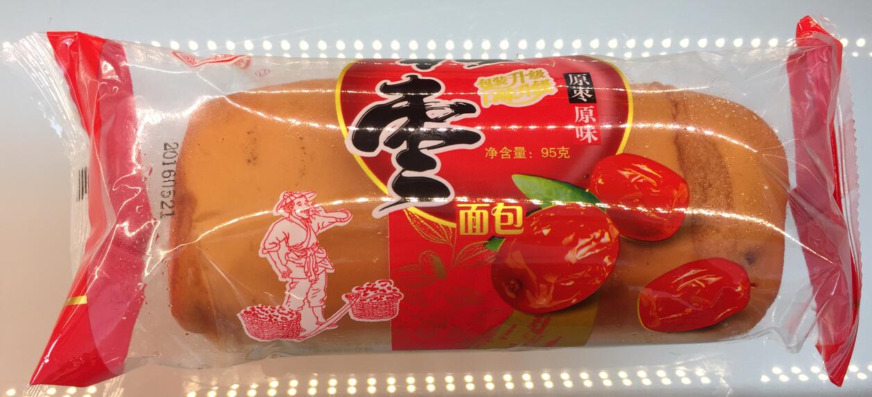 華鑫華品牌紅棗面包、紅棗面包生產(chǎn)、華鑫華面包生產(chǎn)廠家