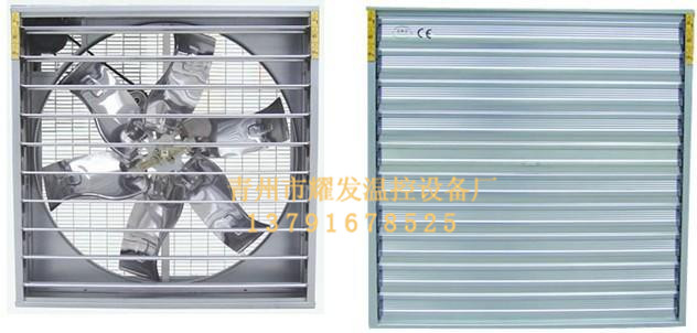 【6666】花卉加溫設備廠家 園藝加溫設備廠家 車間加溫設備廠家