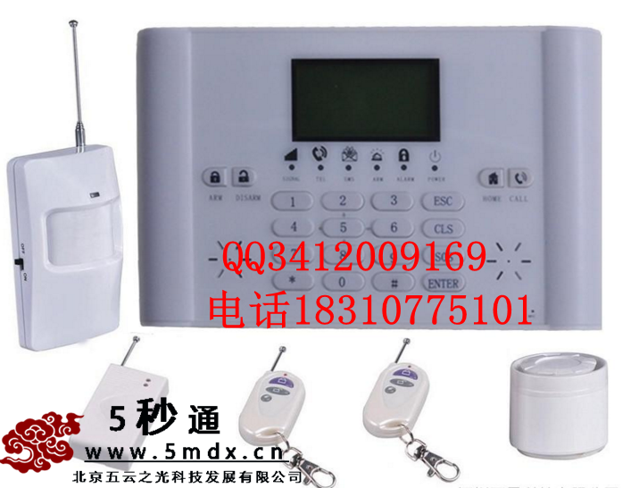 五秒通WDF-IV2-N1T2-SMS 報(bào)警漏水/超溫bjq/停電bjq/可定做