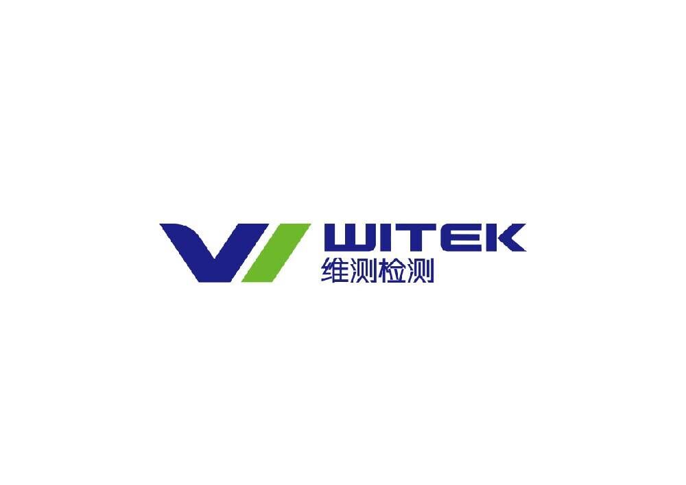 CE認證零件要求|需要尋找采購到有TUV或VDE認證零部件