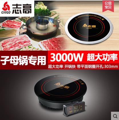 專業小火鍋哪家好_優質小火鍋哪家好