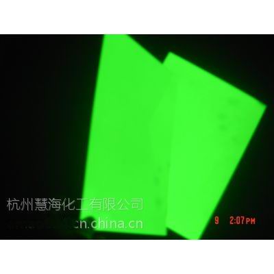夜光板 PVC發光板 阻燃夜光PVC板 硬質的發光板材 蓄光自發光原始圖片3