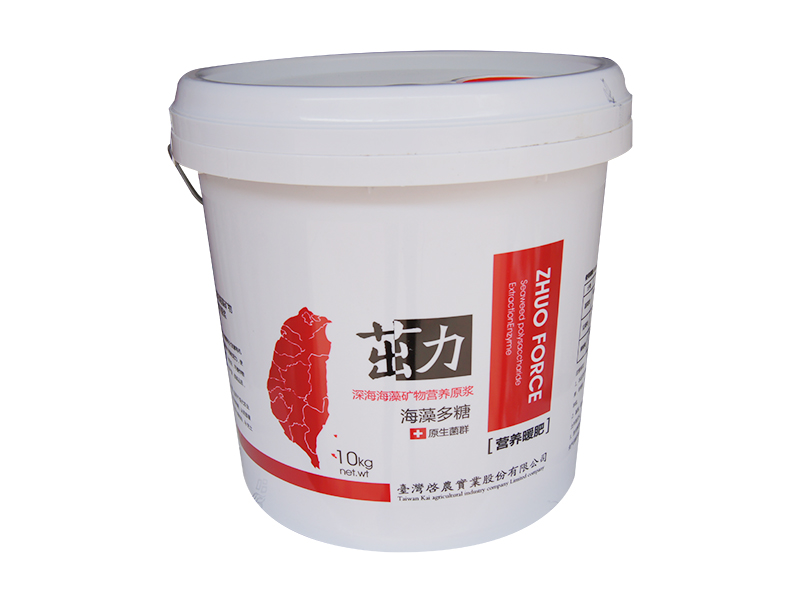 天津菌肥_青島合格的菌肥提供商