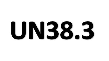 電池UN38.3認證鑒定書-移動電源UN38.3認證測試報告