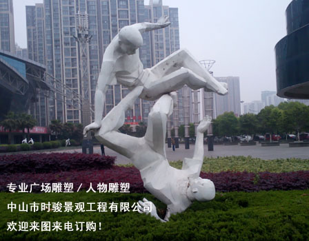 廣場雕塑價格/雕塑定制