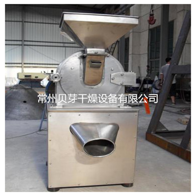 食品30B粉碎機廠家/優(yōu)質30B粉碎機哪家好