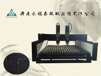 濟(jì)南哪里有質(zhì)量優(yōu)質(zhì)的多功能雕刻機(jī)——河南多功能雕刻機(jī)生產(chǎn)廠家