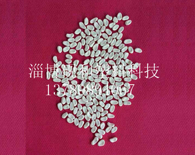 淄博價格劃算的注塑母料推薦——注塑母料廠家