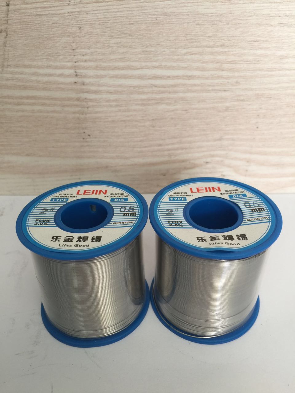 實芯錫線 樂金好用的有鉛焊錫絲系列出售