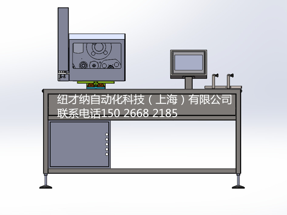 上海稱重貼標機_大量程動態(tài)檢重秤_高速稱重分選機_紐才納供