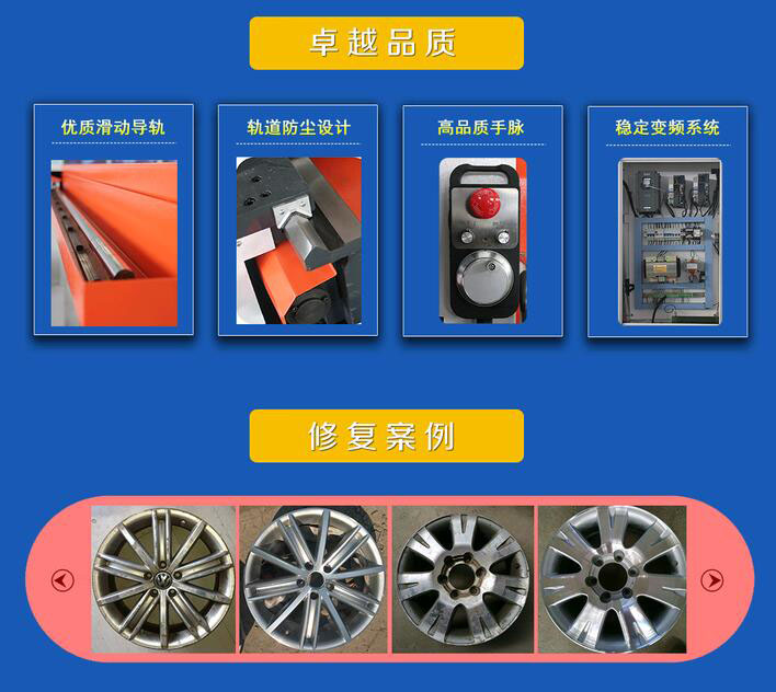 甘肅整形機(jī)廠商【飛斯特汽車工具】