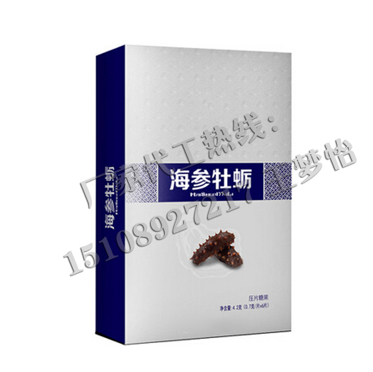 專業(yè)代工生產(chǎn)深海牡蠣片貼牌OEM/海參牡蠣片加工制造廠