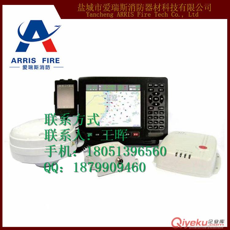 供應BDA-MF-09-DP型漁業(yè)船舶船載北斗終端