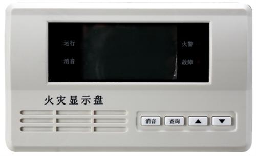 雅安哪里的四川消防器材是好用的，消防設(shè)計代理