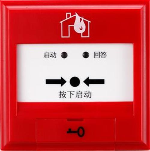 鑫高消防提供實用的四川消防器材，產(chǎn)品有保障|雅安消防設(shè)計