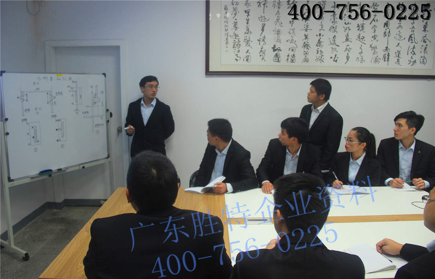 東莞房屋安全鑒定_勝特建筑_專業(yè)的房屋安全鑒定公司