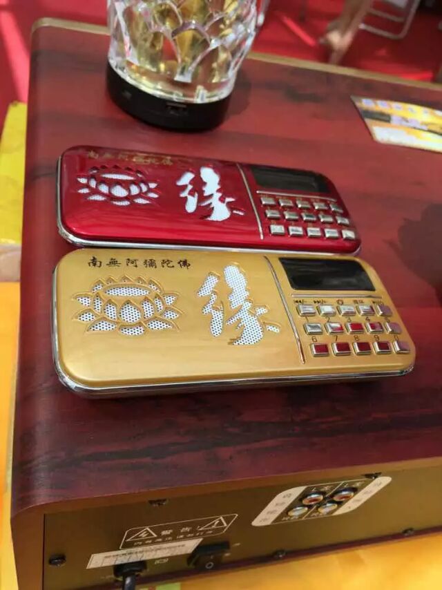 安陽佛教用品供應(yīng)價格，長春大量供應(yīng)國學(xué)機(jī)