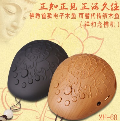 齊齊哈爾唱佛機(jī)銷售價(jià)格，大量銷售佛教用品