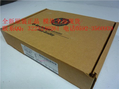 1746RT25G|1746RT25Gtj|奧誠供