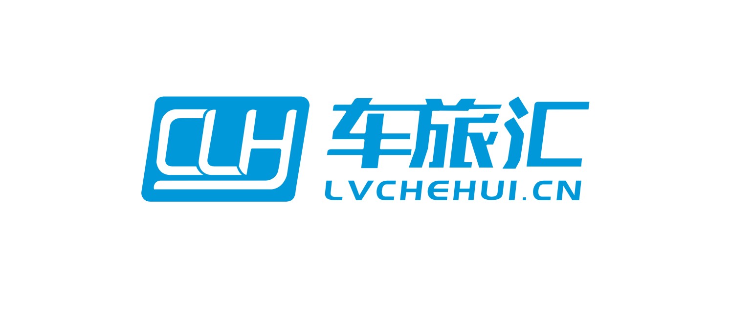 廈門租13座客車|廈門租13座客車電話|旅車匯供