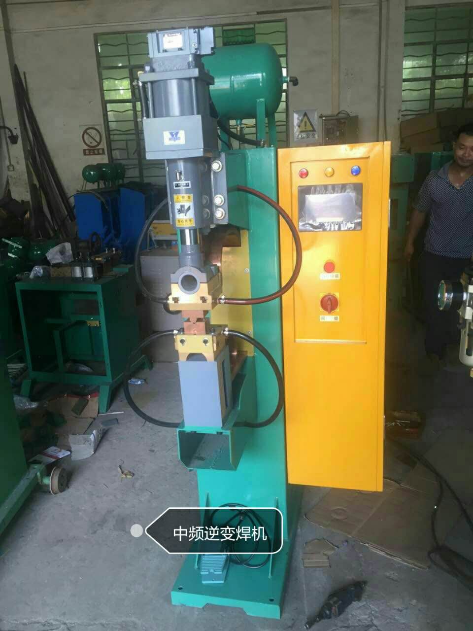 中頻逆變焊機