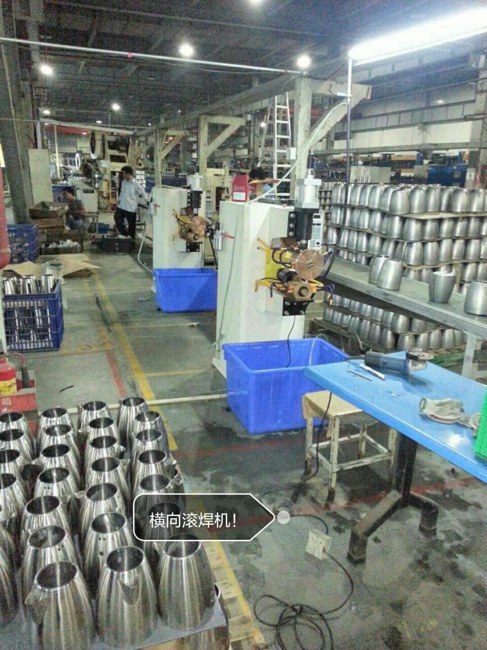 皓源自動化專機