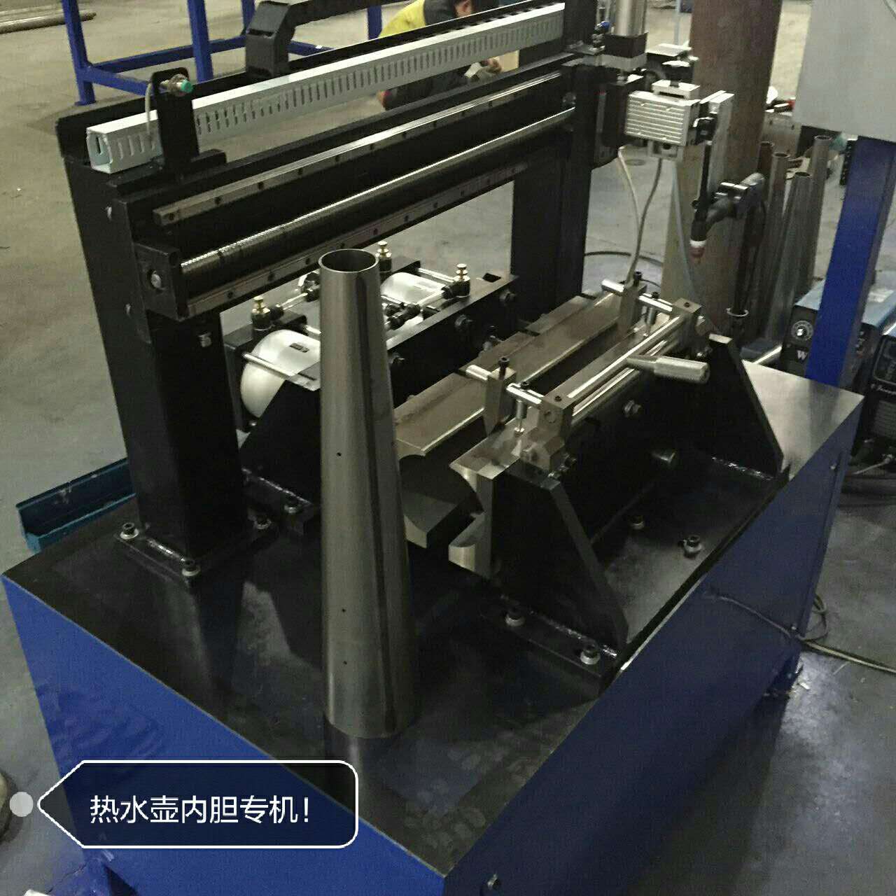熱水壺內(nèi)膽專機(jī)