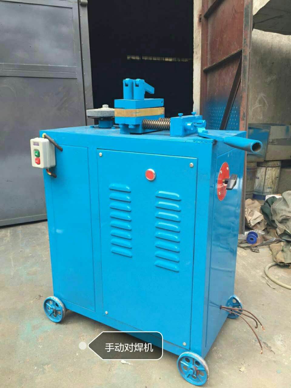 T型焊機