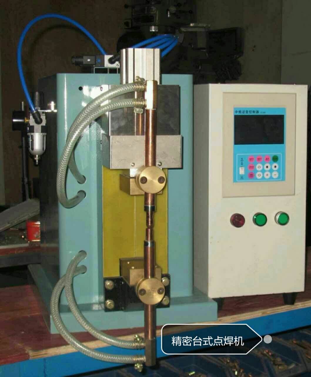 精密臺式點焊機