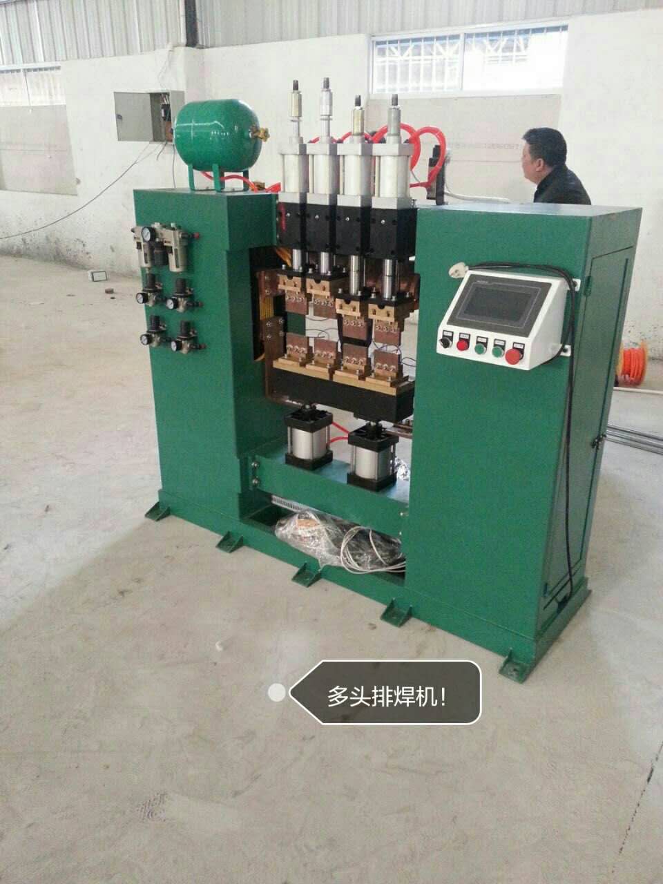 皓源自動(dòng)化專機(jī)