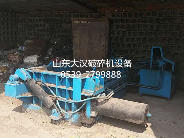 臨沂大漢機械/山東壓塊破碎機