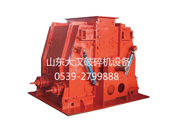 臨沂大漢機械/浙江沙石破碎機