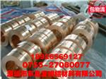 特硬磷铜片采购价格【深圳东鑫发铜铝材料】